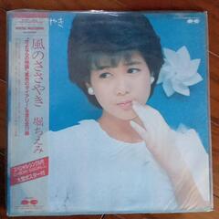 レコード　堀ちえみ