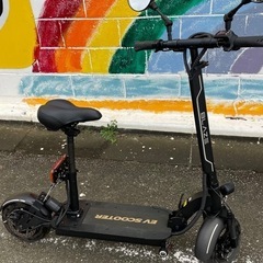 ブレイズ電動スクーター