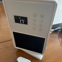 【新品】加湿機能付きセラミックヒーター【8,000円相当】の画像