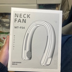 ネックファン