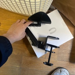 アームレスト