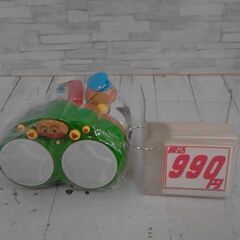 アンパンマン　A7103