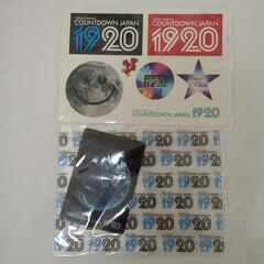 ロックフェスグッズセットの画像