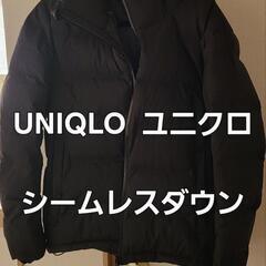 シームレスダウンパーカの中古が安い！激安で譲ります・無料で