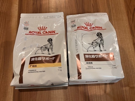 犬用 消化器サポート（高繊維） 1kg ×2個