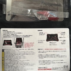 ラジコン　赤外線ヘリコプター
の画像