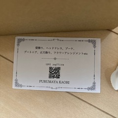 髪飾り、成人式、卒業式の画像