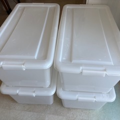 衣装ケース　4個セット