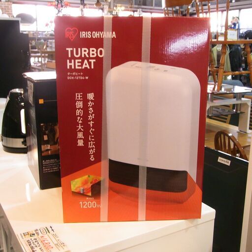 アイリスオーヤマ セラミックファンヒーター  DCH-12TD4 未使用品【モノ市場東海店】41