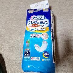 大人用　紙パンツ用パッド