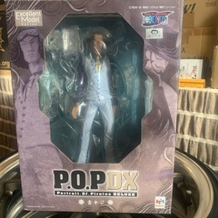 ワンピースPOP 青キジ