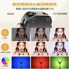 Ulanzi LED 360°回転式 2500K-6500K色温度 RGBモード Type-C充電式 2000mAh 小型 無段階調節 超高輝度  撮影ライトカメラビデオライト スマホライト 軽量 Canon用/Nikon用/Gopro用/Sony用/DJI用//YouTube/Tiktok/撮影/写真/の画像