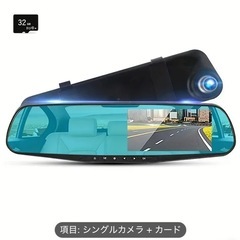 本日お取引き限定1,000円OFF‼️★新品★夜間ビジョン付き　...