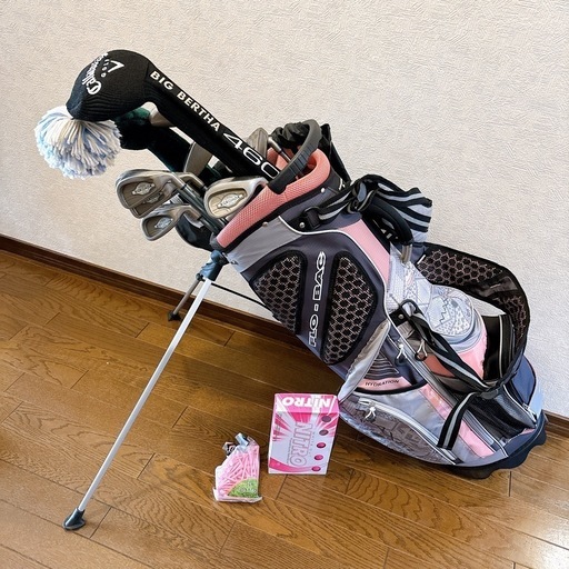 レディース ゴルフクラブ バック セット