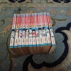 神様はサウスポー全巻