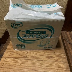 大人用オムツの画像