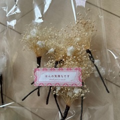 髪飾り卒業式、成人式の画像