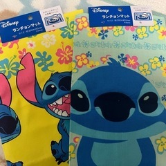 ディズニー　スティッチ　ランチョンマット　２枚セット
