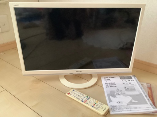 急ぎ　シャープTV AQUOSLC24K30 2016年製