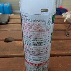 イサム塗料　エアーウレタンスプレー　ホワイトの画像