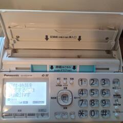 Panasonic Fax電話機　親機　子機　おたっくす　KX-PZ510-Wの画像
