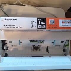 Panasonic Fax電話機　親機　子機　おたっくす　KX-PZ510-Wの画像