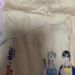 【10/25迄】カトラリーセットの画像