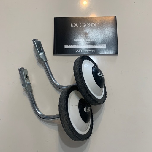 ルイガノLOUIS GARNEAU 16インチ 子供用自転車 LGS-J16 補助輪付