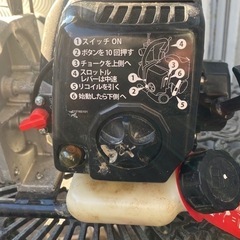 エンジンポンプの画像