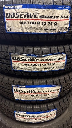 軽自動車スタッドレスホイールセット 145/80R13  1台分②