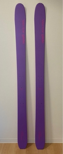 Vecter glide ポラーブライト　レディース