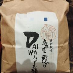 有機米　コシヒカリ　6kg