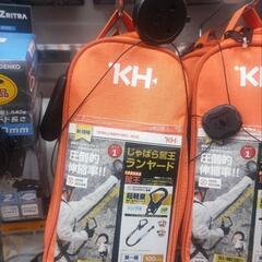 安全帯(新品８個)の画像