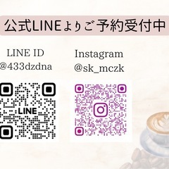 【カフェヨガ 】1/11(土),1/26(日)開催！@加茂宮の画像