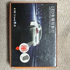 蜘蛛のレーザー