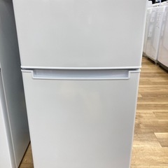 【トレファク高槻店】安心の6ヶ月間保証！取りに来れる方限定！Haier（ハイアール）の2ドア冷蔵庫のご紹介です！