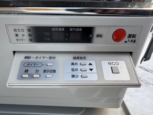 CORONA/コロナ 煙突式ストーブ SV-V4517M 2017年 動作品