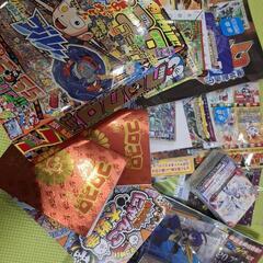 コロコロコミック 2024.7月号　訳あり