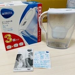 BRITA  ポット型浄水器　マレーラ