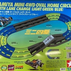 タミヤ　ミニ四駆　オーバルホームサーキット　　リサイクルショップ...