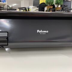 ★ジモティ割あり★ガステーブル ガスコンロ(都市ガス用)グリルなし パロマ PA-210B-1R 2022年製 ※簡易清掃済み/当店3ヶ月保証の画像