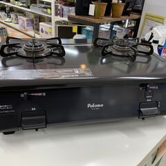 ★ジモティ割あり★ガステーブル ガスコンロ(都市ガス用)グリルな...