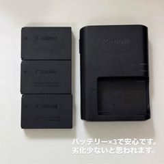 Canon Kiss M ダブルレンズキット　バッテリー3つ　カバー付の画像