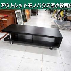 テレビボード 幅105×奥行39.5×高さ28.5cm ブラック...