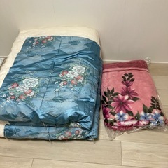 婚礼布団　掛け布団　毛布　セット
