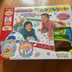 （ご相談中）すいすいお絵描き　カラフル