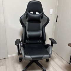 サンワダイレクト　ゲーミングチェア