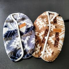 ノルディック柄ボアベスト 2着セット