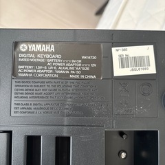 ヤマハ_Portable Grand_NP-30S
の画像