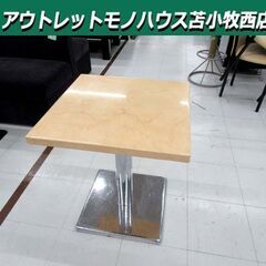 ① カフェテーブル 50×50×59.5cm コーナーテーブル ...